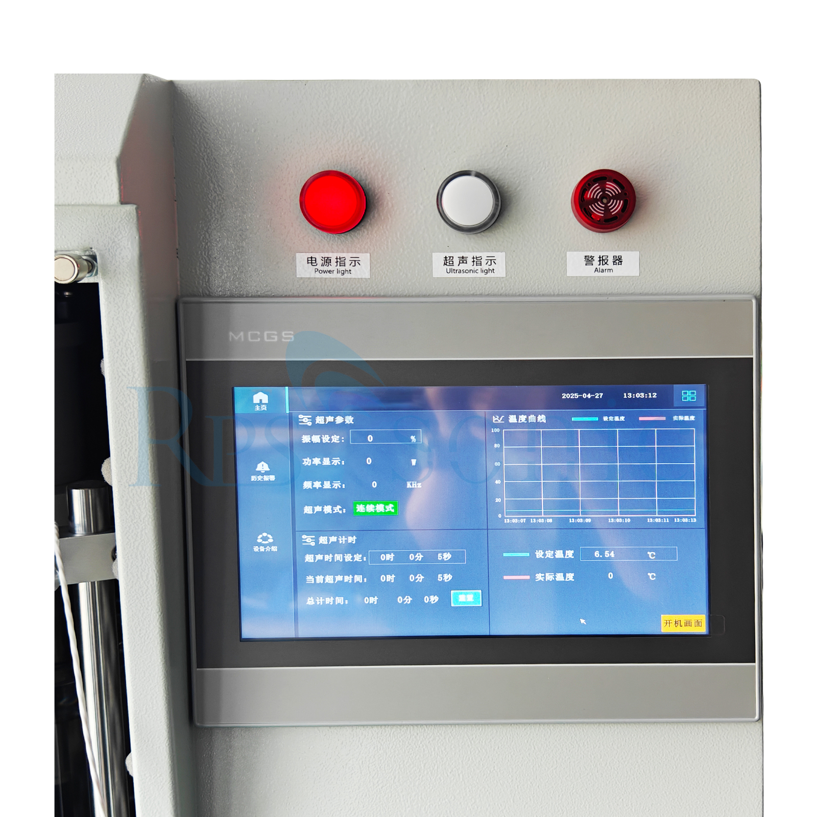 Equipamento inteligente de equipamento de cavitação ultrassônica inteligente Máquina de teste de homogeneizador ultrassônico