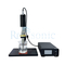 1500W Laboratory Ultrassonic Homogenizer Sonicator Mixing Machine com resfriamento do ventilador